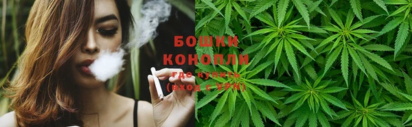 COCAINE Вязники