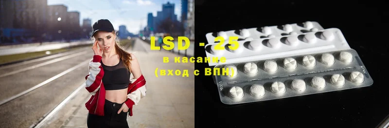 продажа наркотиков  Кириши  LSD-25 экстази ecstasy 